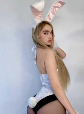 инди Надежда